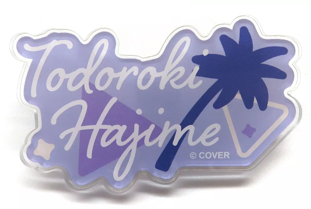 Todoroki Hajime - Badge - hololive