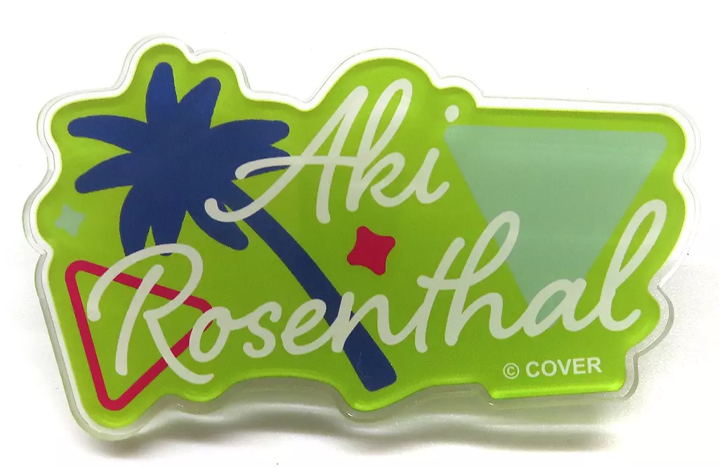 Aki Rosenthal - Badge - hololive