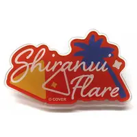 Shiranui Flare - Badge - hololive