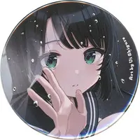 Shigure Ui - Badge - VTuber