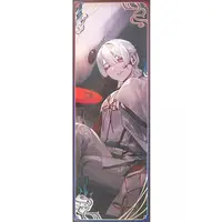 Genzuki Tojiro - Nijisanji Yokai Banka - Poster - Nijisanji