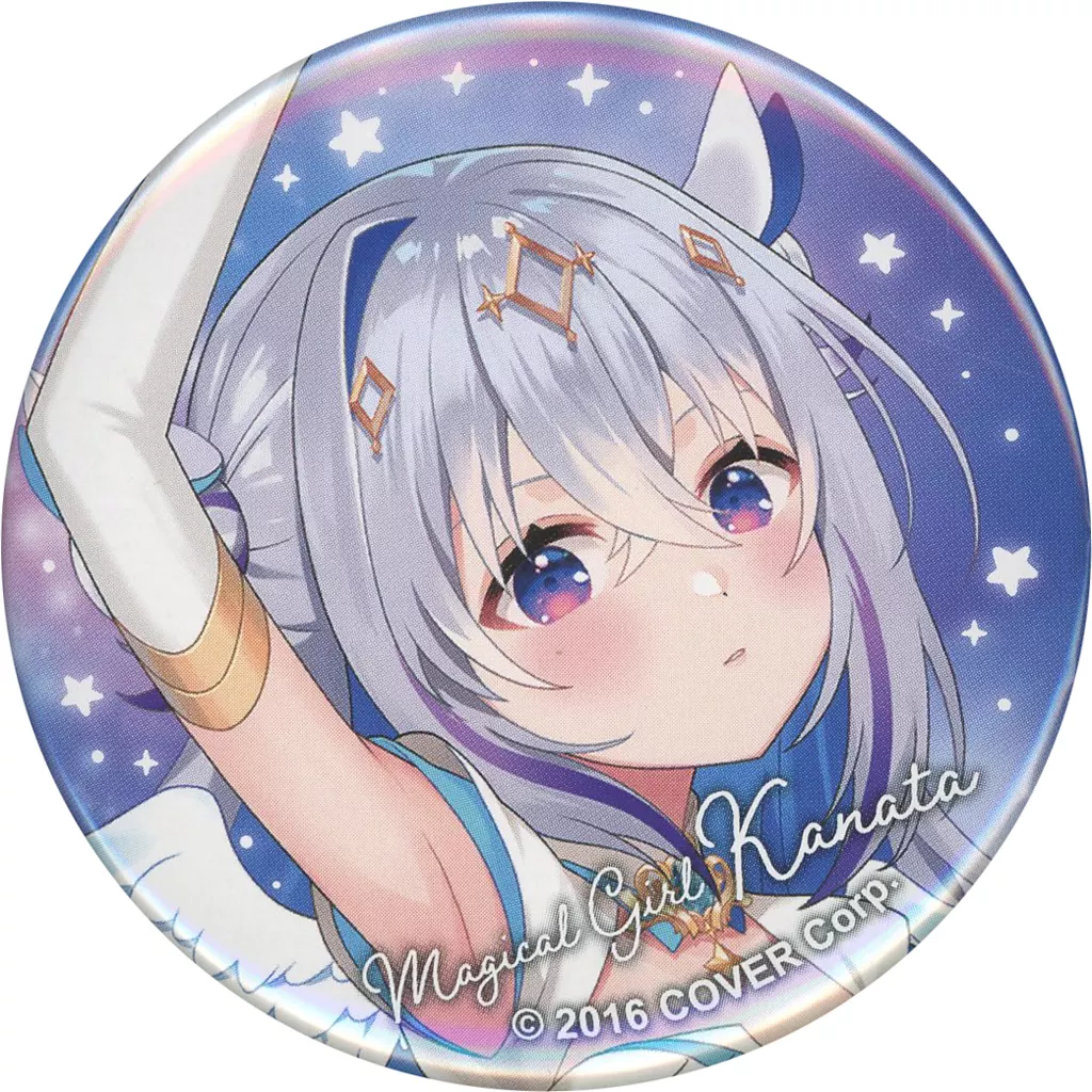 Amane Kanata - Magical Girl holoWitches - Badge - hololive