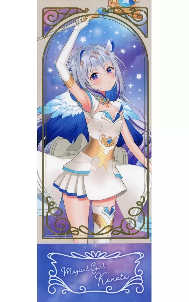 Amane Kanata - Magical Girl holoWitches - Character Card - hololive