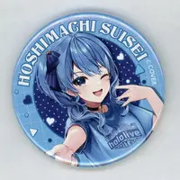 Hoshimachi Suisei - Badge - hololive