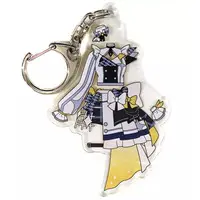 Watson Amelia - Key Chain - hololive