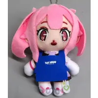 Chiyoura Chiyomi - Aogiri High School x Village Vanguard - Plush - Key Chain - Aogiri High School