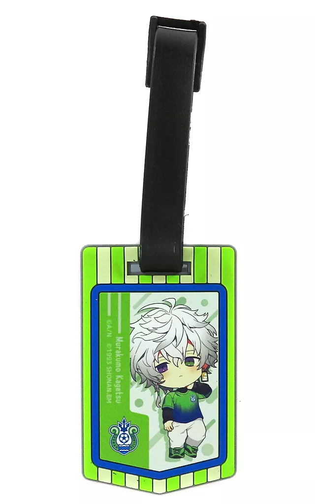 Murakumo Kagetsu - Key Chain - Luggage Tag - Nijisanji