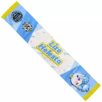 Lize Helesta - Towels - Nijisanji