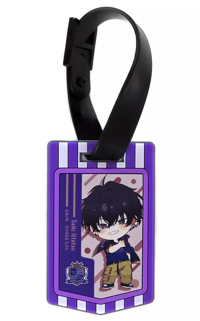 Saiki Ittetsu - Key Chain - Luggage Tag - Nijisanji