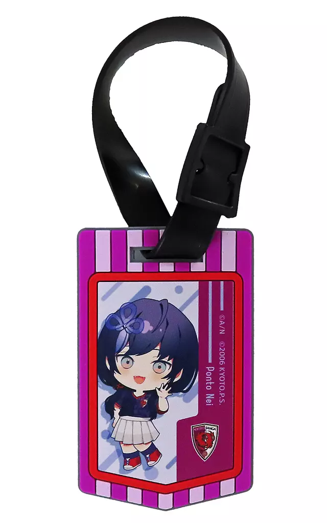 Ponto Nei - Key Chain - Luggage Tag - Nijisanji