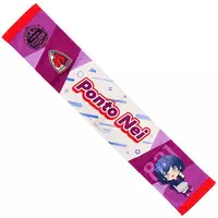 Ponto Nei - Towels - Nijisanji