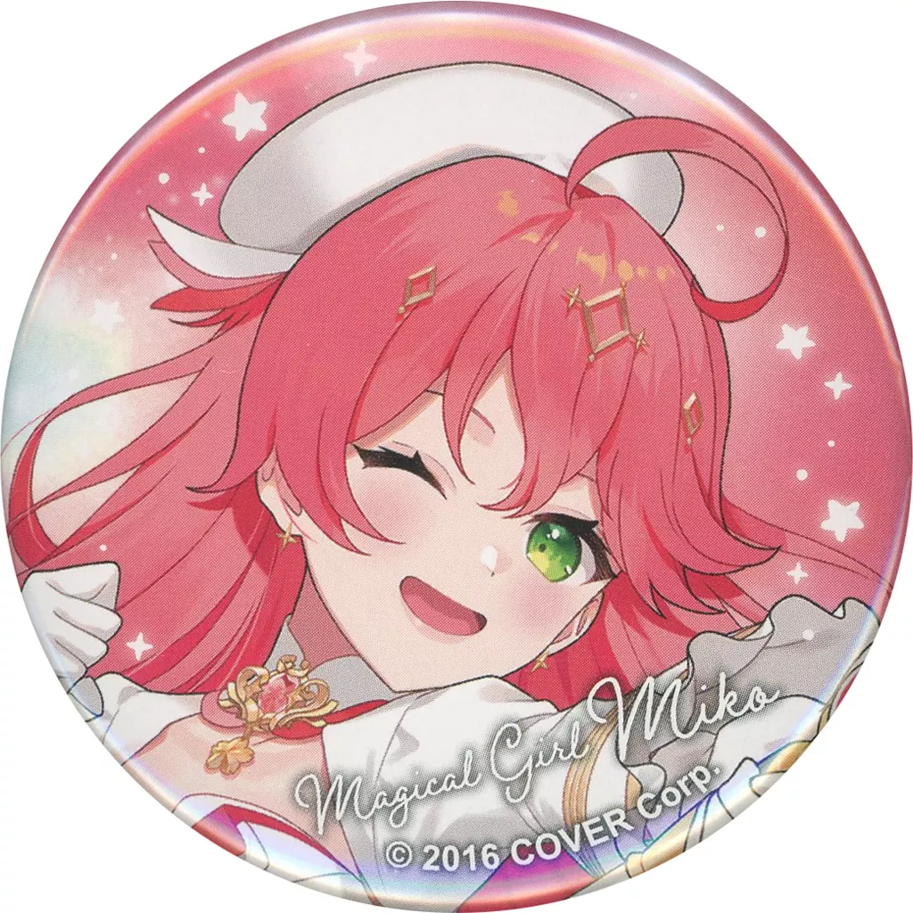 Sakura Miko - Magical Girl holoWitches - Badge - hololive