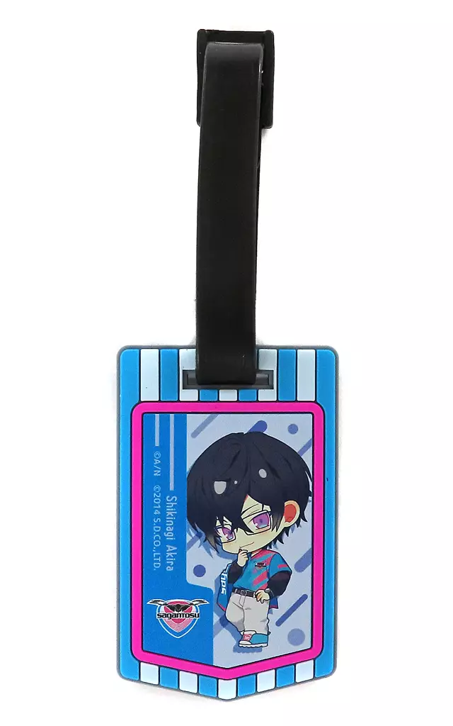 Shikinagi Akira - Key Chain - Luggage Tag - Nijisanji