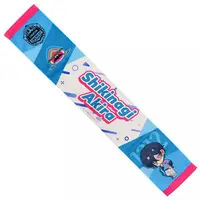 Shikinagi Akira - Towels - Nijisanji