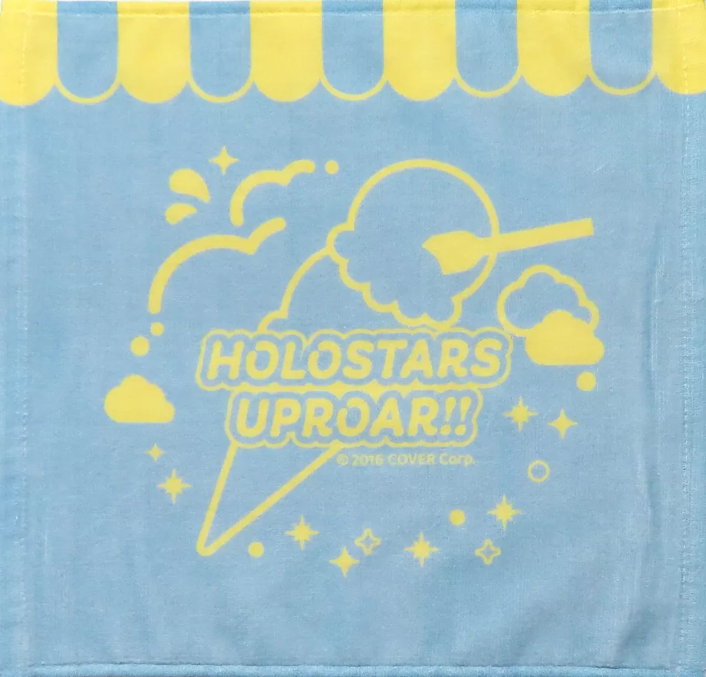 HOLOSTARS - Towels