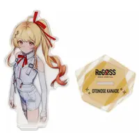 Otonose Kanade - Acrylic stand - ReGLOSS