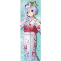 Amane Kanata - Bookmark - hololive