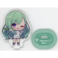 Yakumo Beni - Acrylic stand - VSPO!