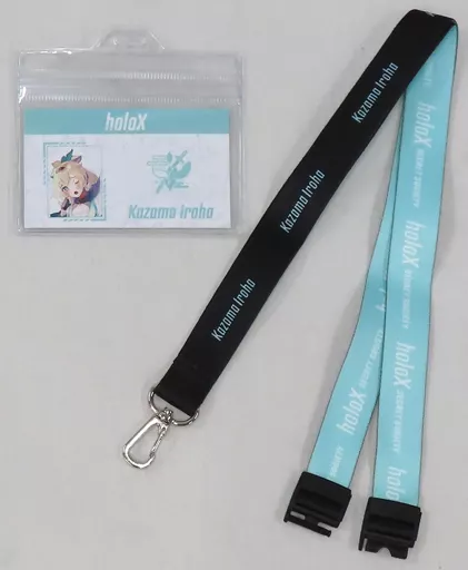 Kazama Iroha - Neck Strap - Key Chain - hololive