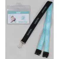 Kazama Iroha - Neck Strap - Key Chain - hololive