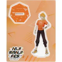 Usami Rito - Acrylic stand - Nijisanji