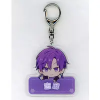 Shima - Key Chain - UraShimaSakataSen (USSS)