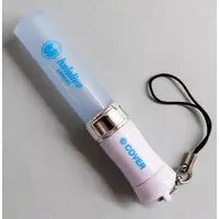 hololive - Pen Light - Key Chain