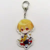 Root - Key Chain - Strawberry Prince