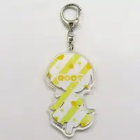 Root - Key Chain - Strawberry Prince