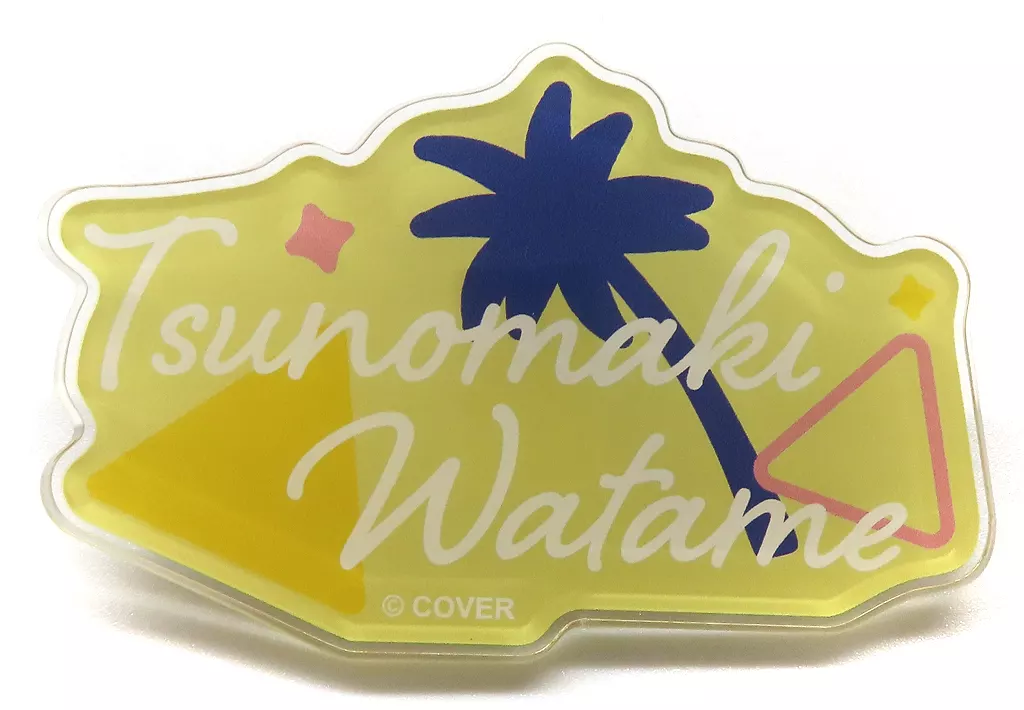 Tsunomaki Watame - Badge - hololive