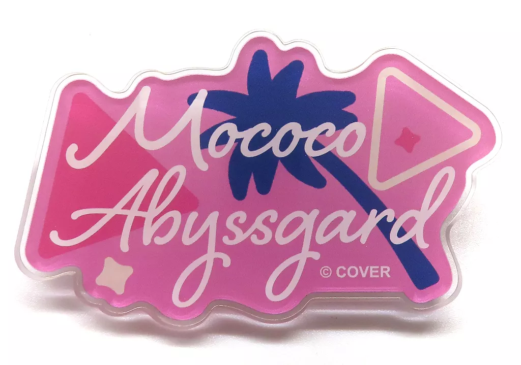 Mococo Abyssgard - Badge - hololive