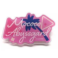 Mococo Abyssgard - Badge - hololive