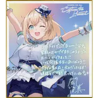 Kazama Iroha - Illustration Board - hololive