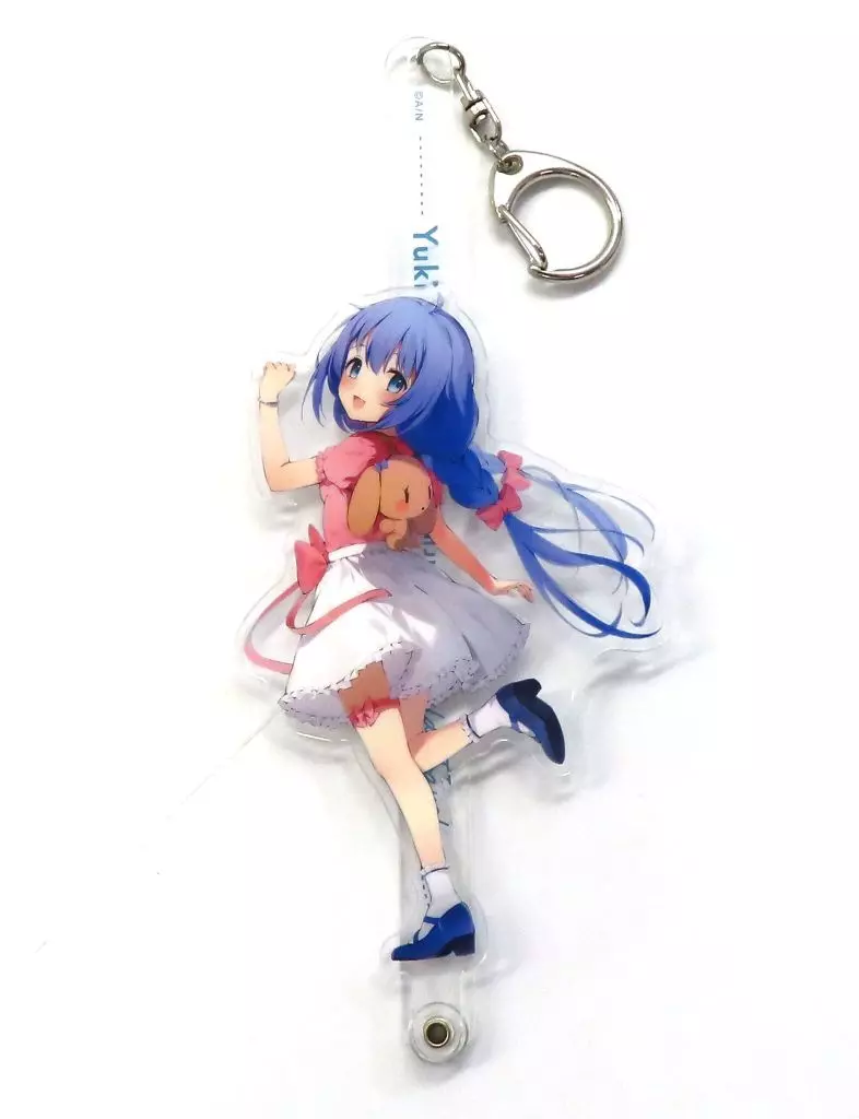 Yuki Chihiro - Key Chain - Nijisanji