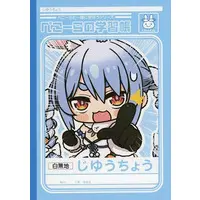 Usada Pekora - Bag - Plush - Postcard - hololive