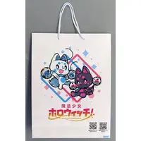 hololive - Bag - Magical Girl holoWitches