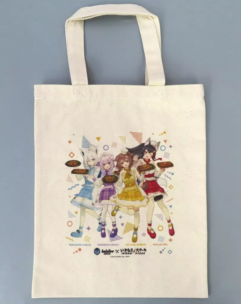 hololive - Bag