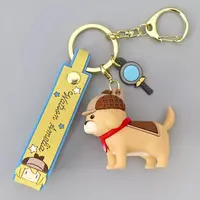 Watson Amelia - Key Chain - hololive