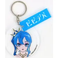 Hoshimachi Suisei - Acrylic Key Chain - Key Chain - hololive