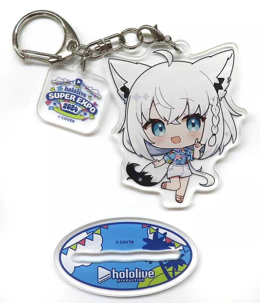 Shirakami Fubuki - Acrylic stand - Key Chain - hololive