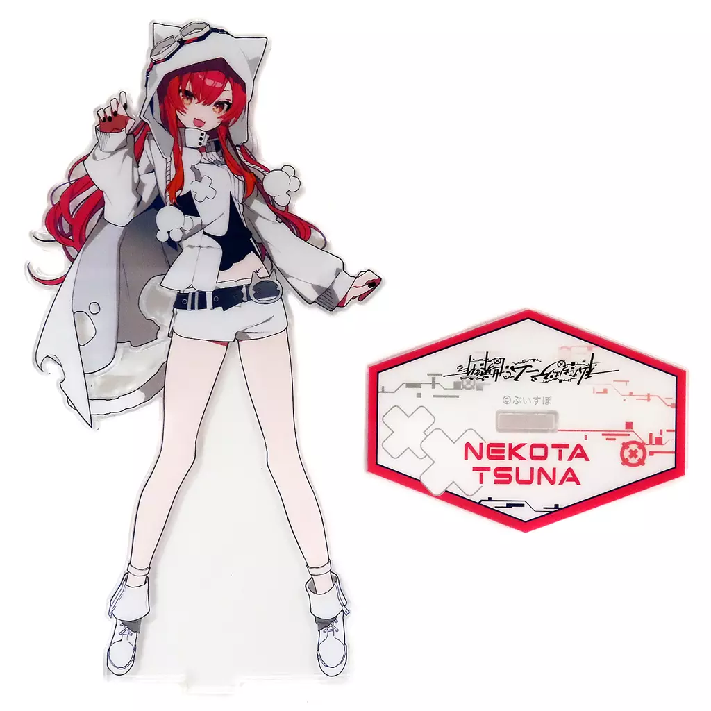 Nekota Tsuna - Acrylic stand - VSPO!