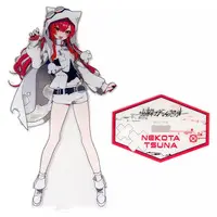 Nekota Tsuna - Acrylic stand - VSPO!