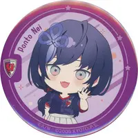 Ponto Nei - Badge - Nijisanji