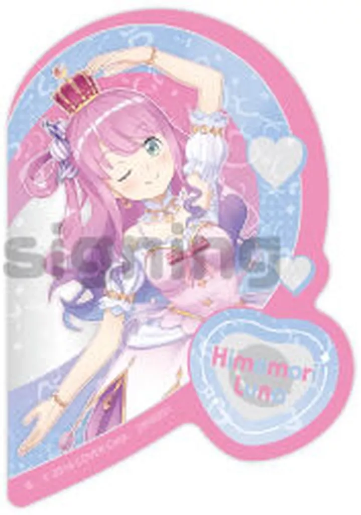 Himemori Luna - hololive Kira Stickers set - Stickers - holoX