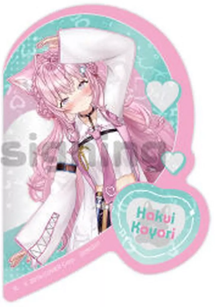 Hakui Koyori - hololive Kira Stickers set - Stickers - holoX