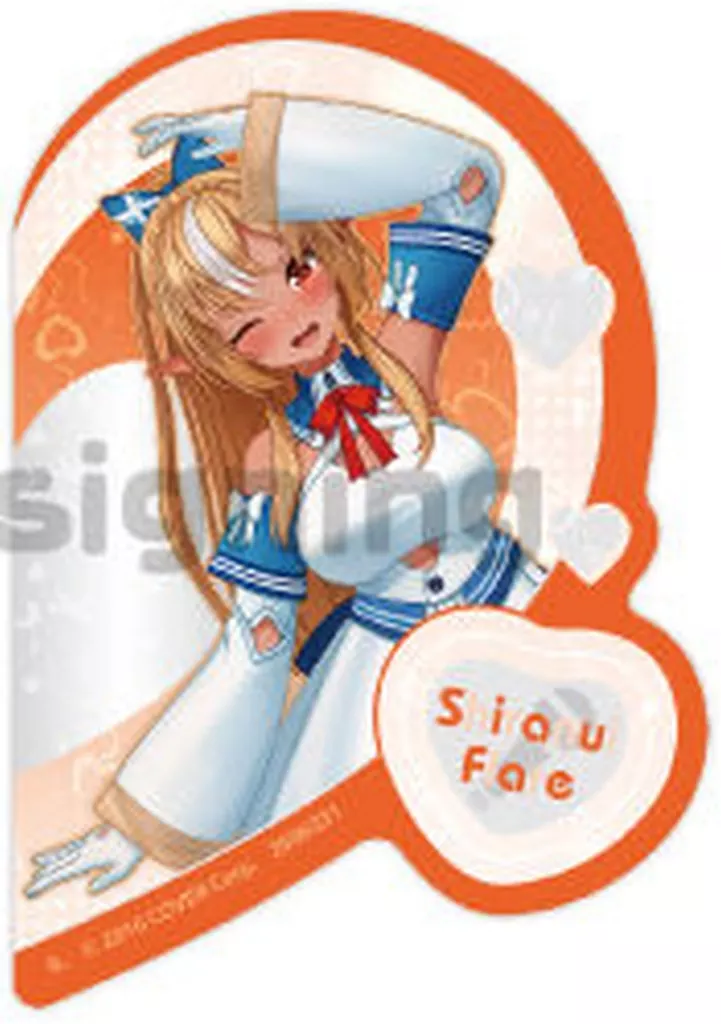 Shiranui Flare - hololive Kira Stickers set - Stickers - holoX