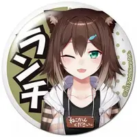 Fumino Tamaki - Magnet - Nijisanji