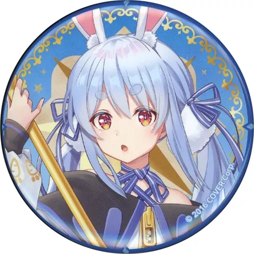 Usada Pekora - Badge - hololive