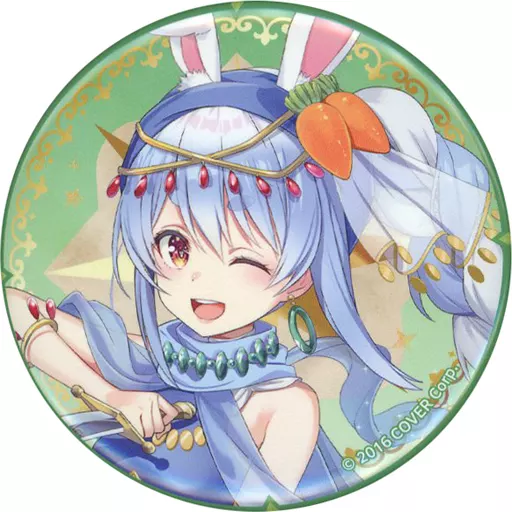 Usada Pekora - Badge - hololive