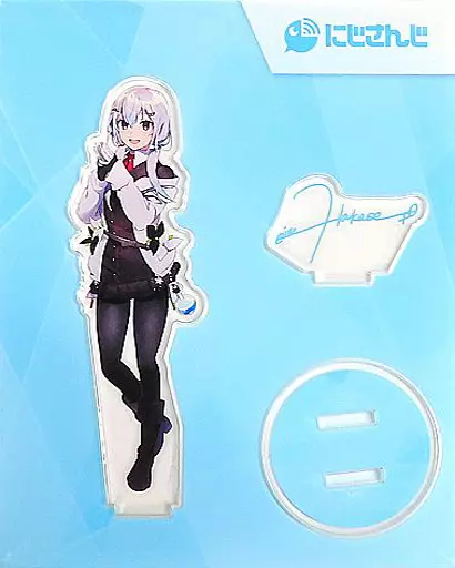 Hakase Fuyuki - Acrylic stand - Nijisanji
